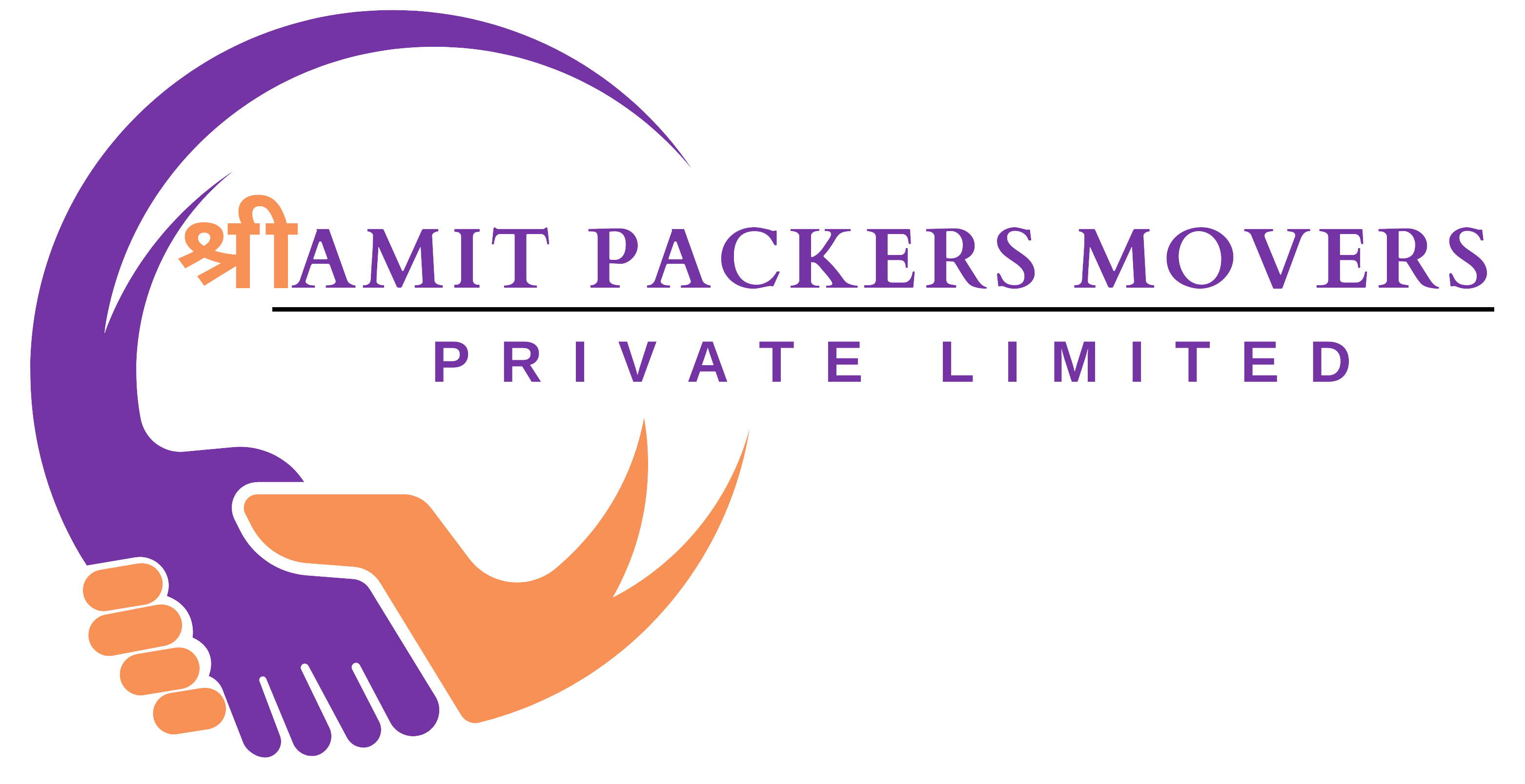 Shree Amit Packers Movers Logo